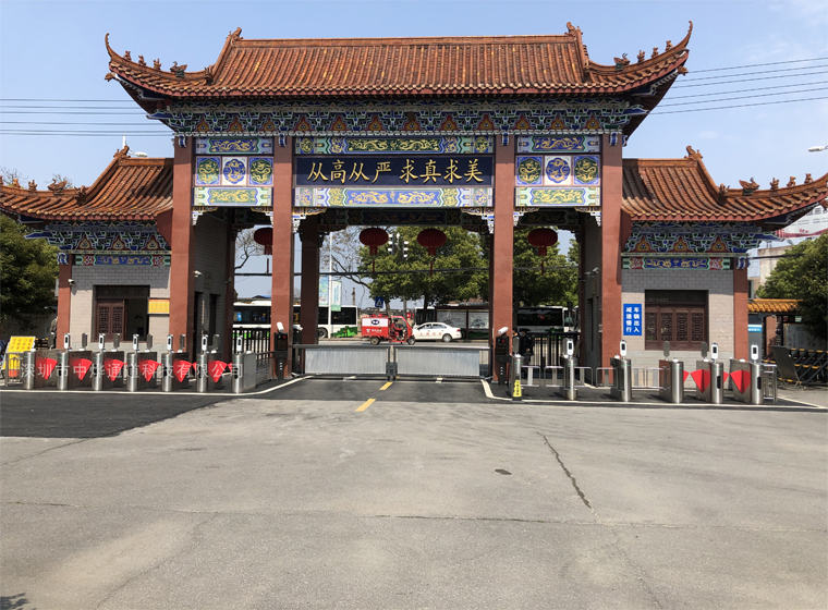 中燁通道：衡陽市第八中學(xué)案例